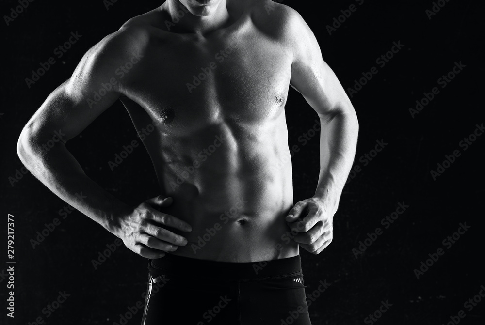 Fototapeta premium portrait of young man