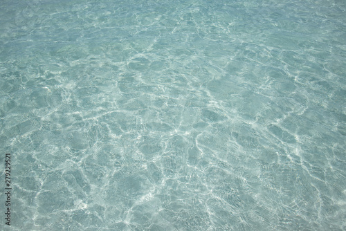 The crystalline waters of Negril beach, Jamaica