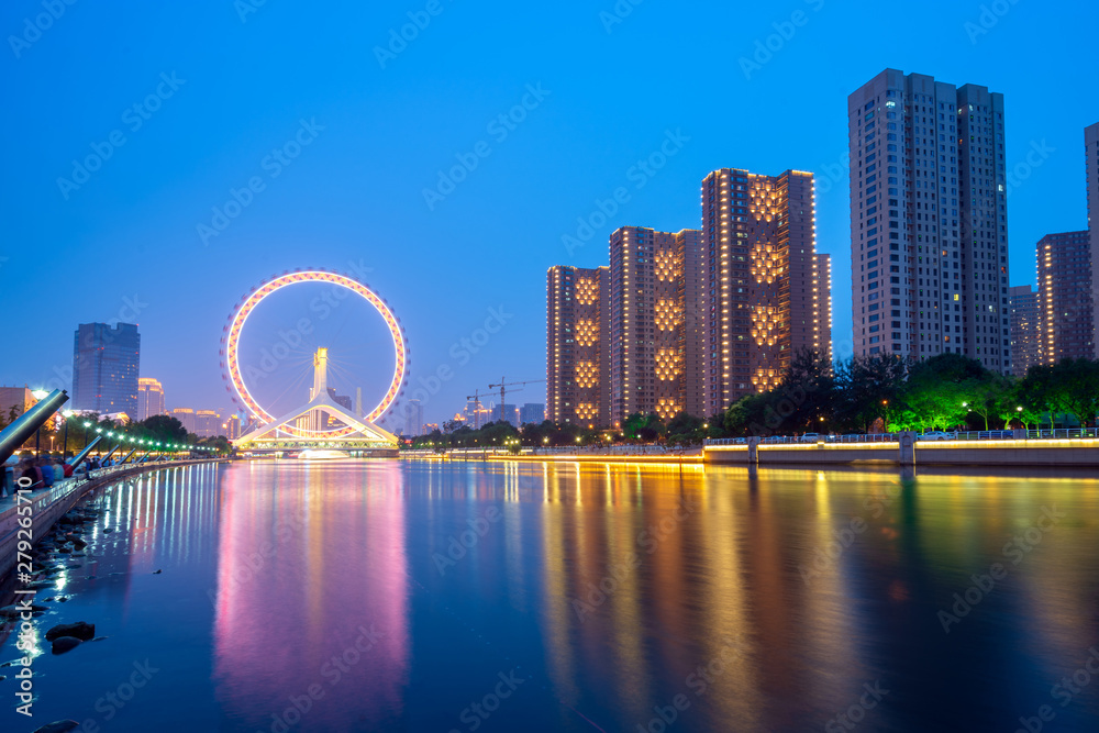 Naklejka premium The Tianjin Eye