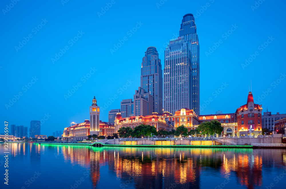 Tianjin City, China, night view