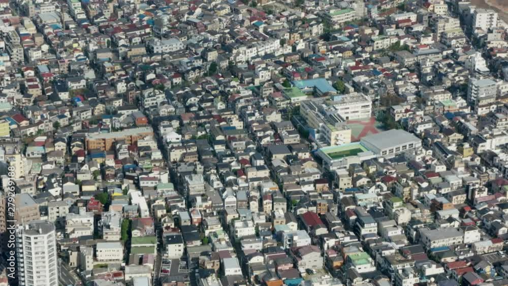 Tokyo Japan Highly Populated Area Buildings Overview on Sunny Afternoon Tokyo Japan Highly Populated Area Buildings Overview on Sunny Afternoon