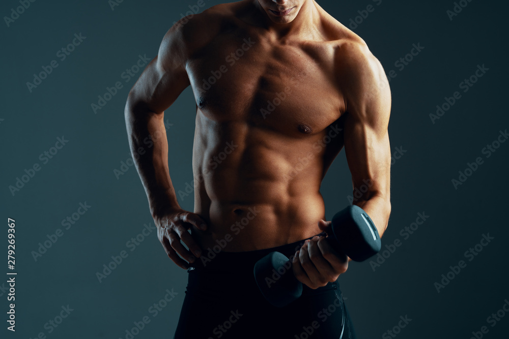 Fototapeta premium portrait of muscular man