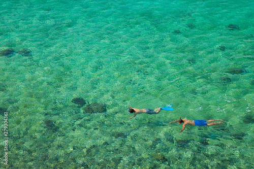 Península de Musandam, Oman, Golfo Pérsico photo