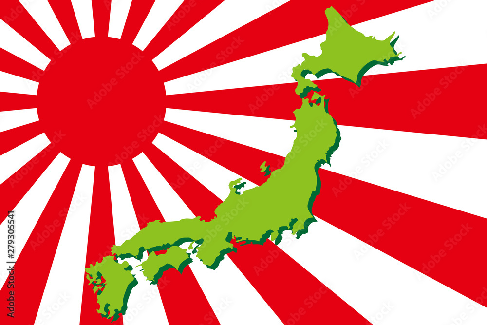 Background Wallpaper Vector Illustration Design Free Size Rising Sun Japan Flag Hinomaru Imperial Military State Former Japanese Army Militaryism Asia 背景イラスト素材 日本地図 列島 地図 日の丸 日本国旗 ジャパン 無料 フリーサイズ Stock Vector