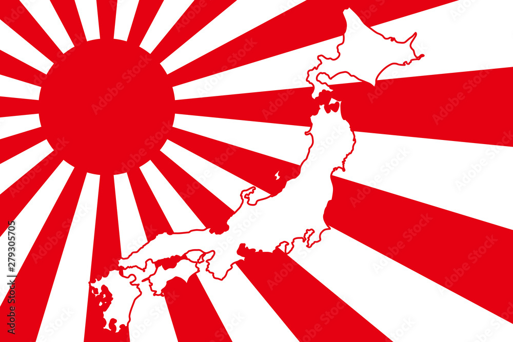 Rising Sun Flag of Japan, Imperial Japanese Flag, japan, Imperial Japanese  Army, HD wallpaper | Peakpx