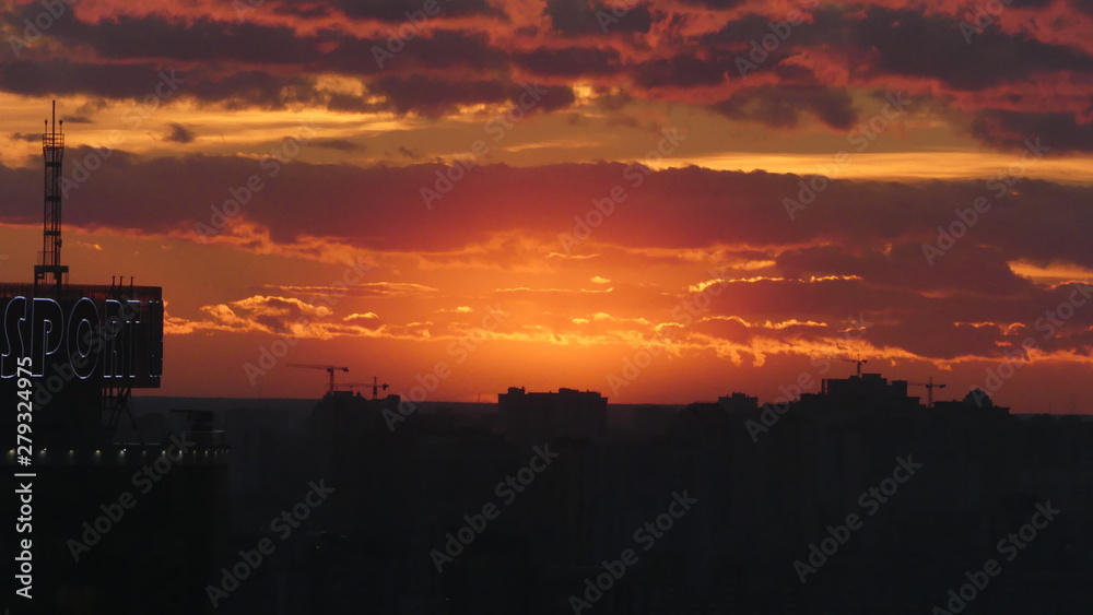 View of the city property. City real estate. View of Kiev Ukraine. View of the city property. City real estate. View of Kiev Ukraine.