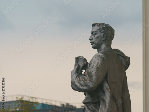The  Sculpture  Worker-Guard   Neighborhood Watch   near metro station Krasnopresnenskaya   Barrikadnaya. Text translation - Krasnaya Presnya. Led by the Bolsheviks.