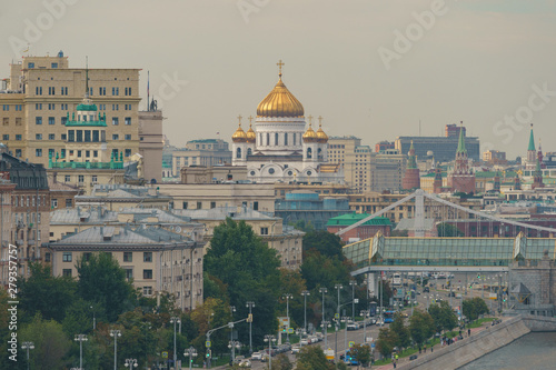 Old buildings are combined with modern. Cathedral of Christ the Savior, Kremlin, the Residence of the President of Russian Federation, Ivan the Great Bell Tower etc.