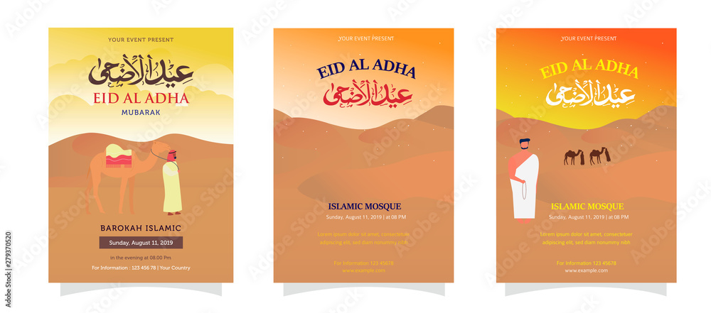 al adha special caravan at the desetvector  A4 Style Flyer, Brochure, flyer decoration muslim background 