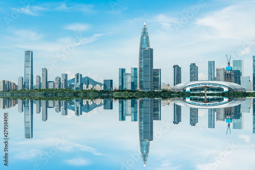 Shenzhen Bay Park City Skyline, Guangdong, China