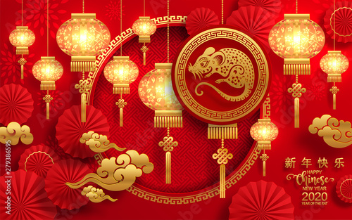 Obraz na płótnie Happy chinese new year 2020 year of the rat ,paper cut rat character,flower and asian elements with craft style on background