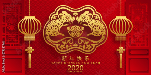 Happy chinese new year 2020 year of the rat ,paper cut rat character,flower and asian elements with craft style on background.  (Chinese translation : Happy chinese new year 2020, year of rat)