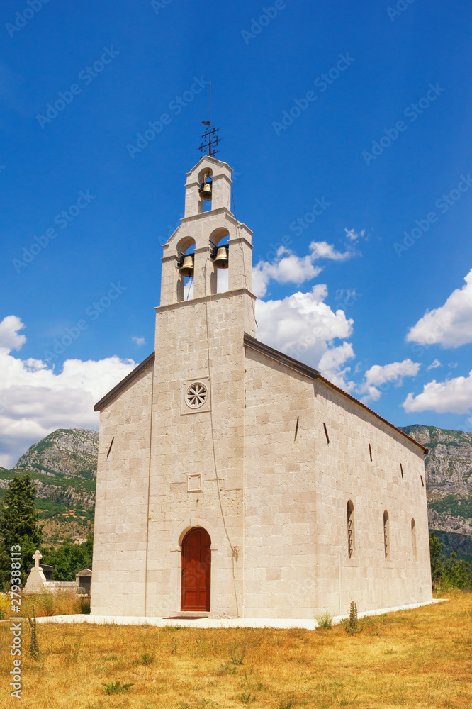 Religious architecture. Montenegro, Niksic. View of Church of St. George in Bogetici village