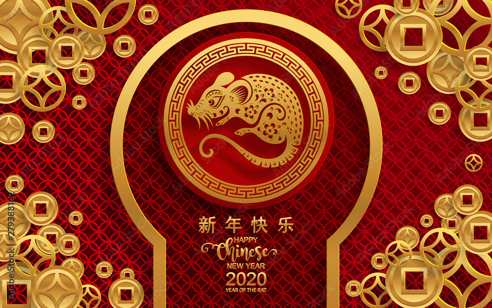 Happy chinese new year 2020 year of the rat ,paper cut rat character,flower and asian elements with craft style on background. (Chinese translation : Happy chinese new year 2020, year of rat) Happy chinese new year 2020 year of the rat ,paper cut rat character,flower and asian elements with craft style on background. (Chinese translation : Happy chinese new year 2020, year of rat)