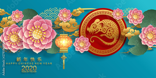 Happy chinese new year 2020 year of the rat ,paper cut rat character,flower and asian elements with craft style on background.  (Chinese translation : Happy chinese new year 2020, year of rat)