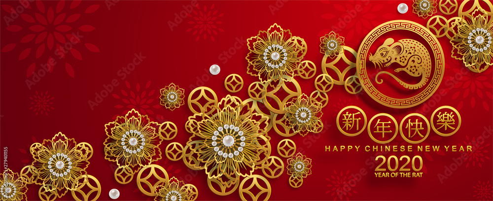 Happy chinese new year 2020 year of the rat ,paper cut rat character,flower and asian elements with craft style on background. (Chinese translation : Happy chinese new year 2020, year of rat) Happy chinese new year 2020 year of the rat ,paper cut rat character,flower and asian elements with craft style on background. (Chinese translation : Happy chinese new year 2020, year of rat)