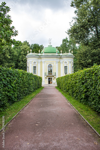 Beautiful historical building of architectural and Park ensemble in Kuskovo manor on summer day Moscow Russia