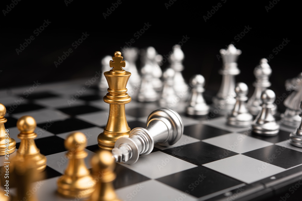 Analysis Chess Game Stock Photo 1129906568