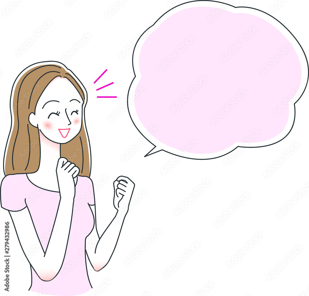 ガッツポーズをする女性のイラスト