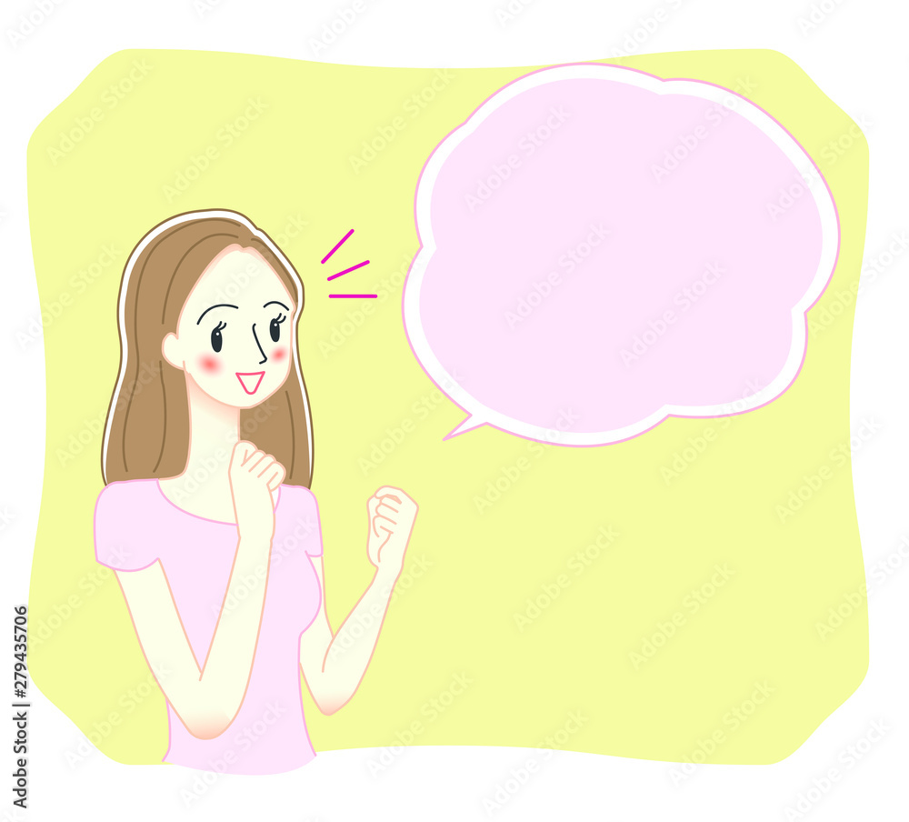ガッツポーズをする若い女性のイラスト ガッツポーズをする若い女性のイラスト