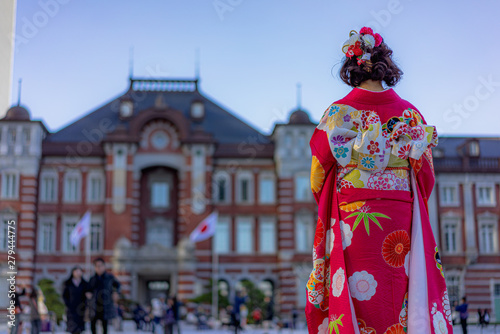 Coming of age ceremony