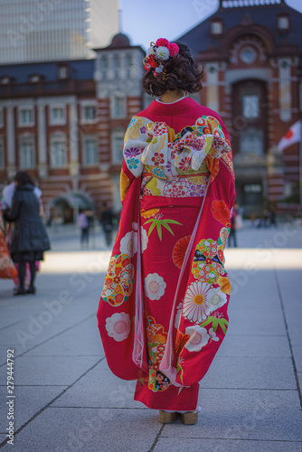 Coming of age ceremony