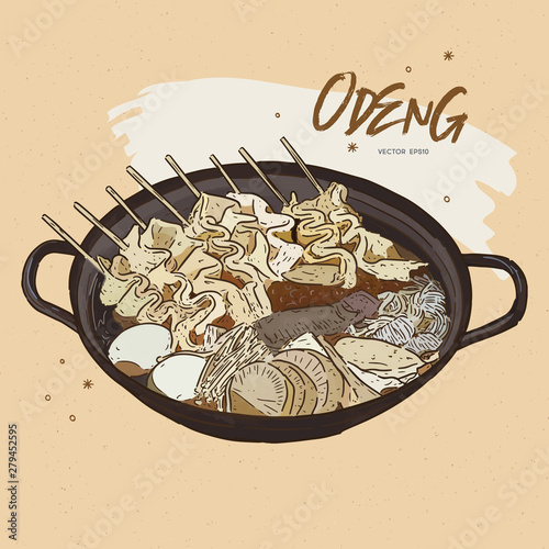 Asian Food Fish Cake. Illustration Korean Food, Odeng.