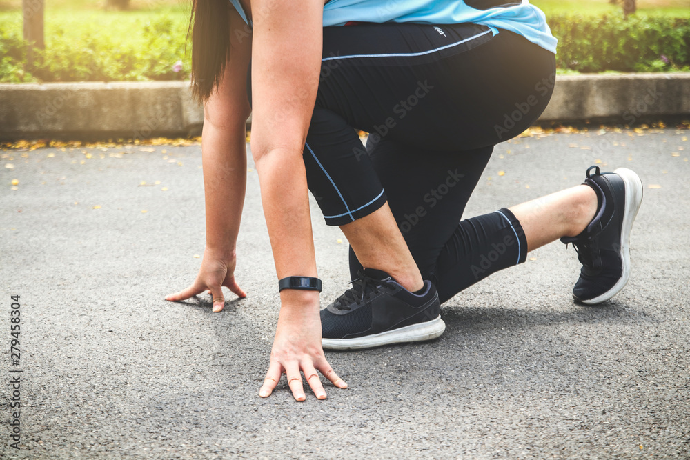 Asian women come to exercise in the park She is ready to run