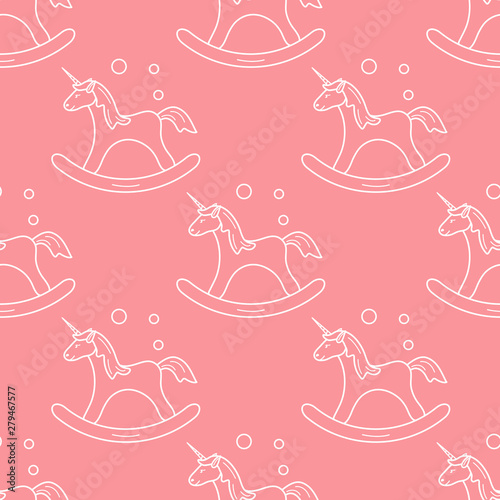 Pattern with rocking magic unicorn and bubbles.