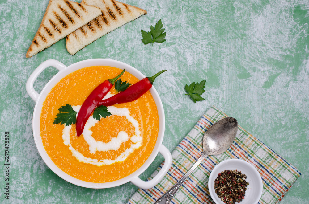 Pumpkin cream soup with spices Pumpkin cream soup with spices