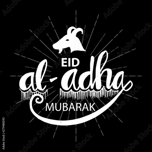  Muslim holiday Eid al-Adha. Greeting card.