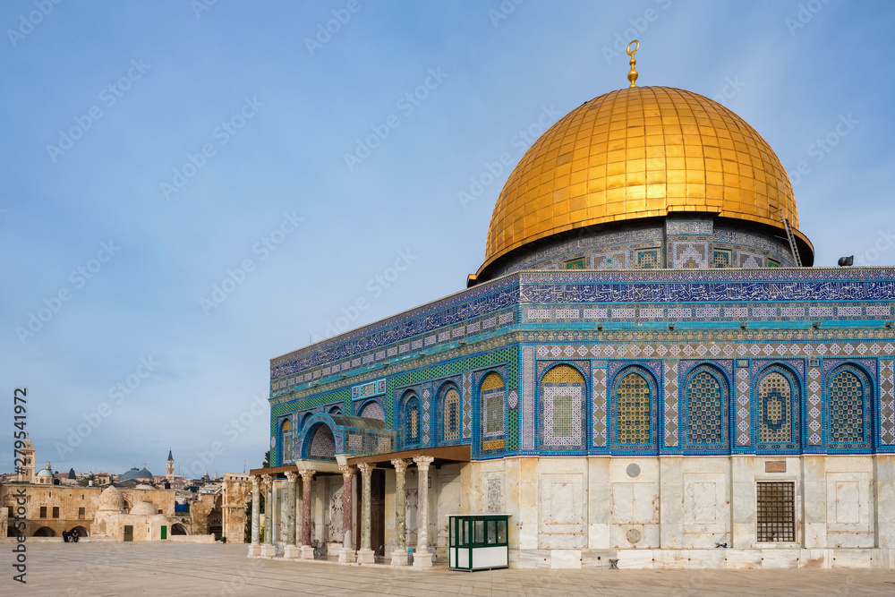 Mosque of Al-aqsa or Dome of the Rock in Jerusalem, Israel