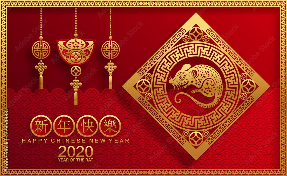 Happy chinese new year 2020 year of the rat ,paper cut rat character,flower and asian elements with craft style on background.  (Chinese translation : Happy chinese new year 2020, year of rat)