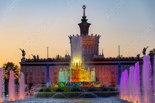 Moscow, Russia, April 30, 2019: VDNH celebrates its 80th anniversary since its foundation photo