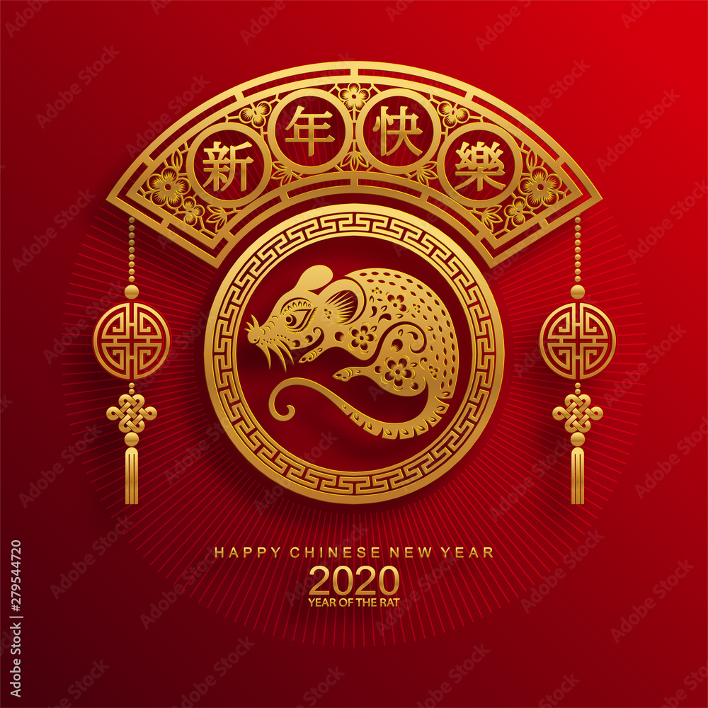 Happy chinese new year 2020 year of the rat ,paper cut rat character,flower and asian elements with craft style on background.  (Chinese translation : Happy chinese new year 2020, year of rat)
