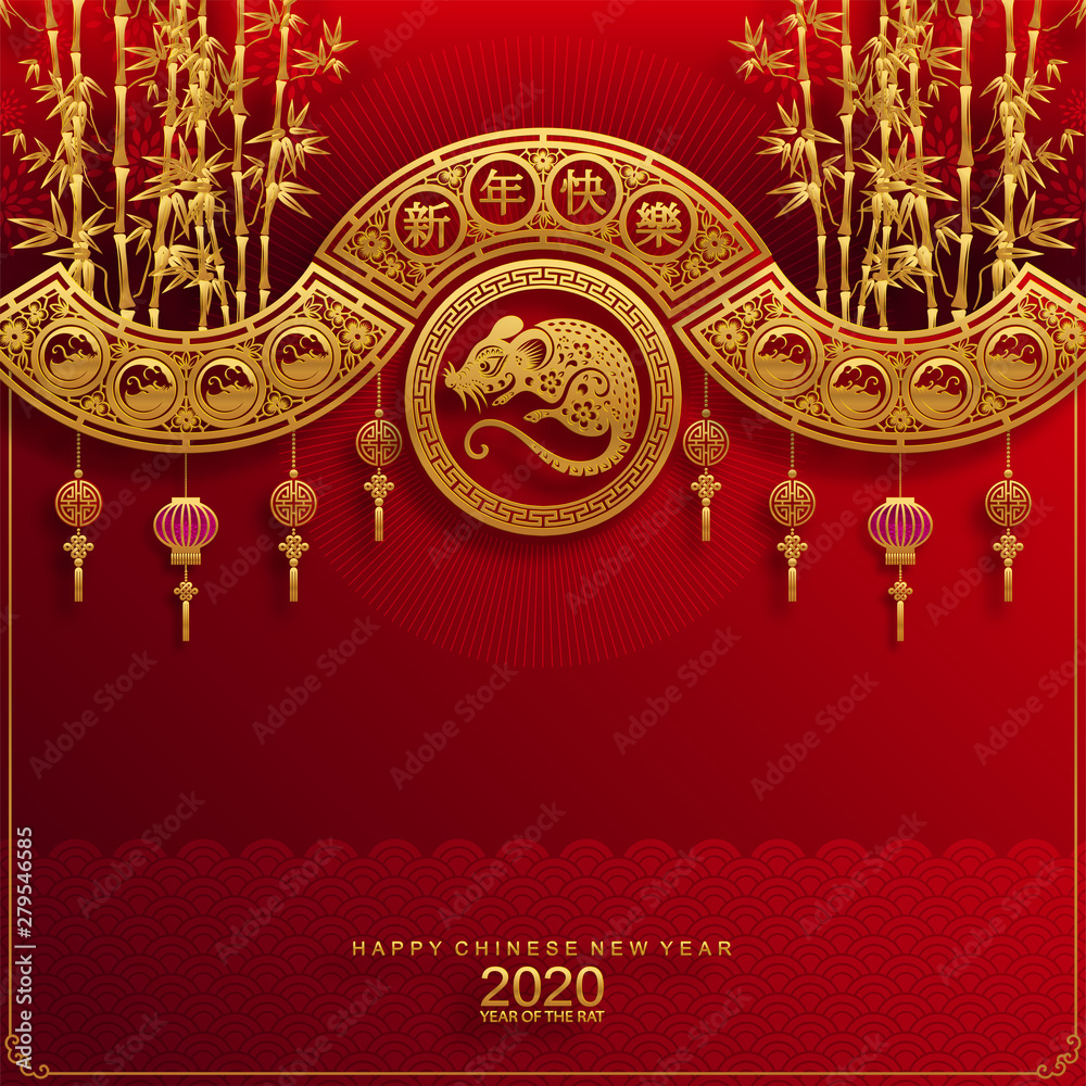 Happy chinese new year 2020 year of the rat ,paper cut rat character,flower and asian elements with craft style on background. (Chinese translation : Happy chinese new year 2020, year of rat) Happy chinese new year 2020 year of the rat ,paper cut rat character,flower and asian elements with craft style on background. (Chinese translation : Happy chinese new year 2020, year of rat)