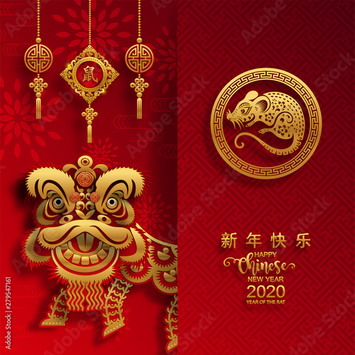 Happy chinese new year 2020 year of the rat  paper cut rat character flower and asian elements with craft style on background.   Chinese translation   Happy chinese new year 2020  year of rat 