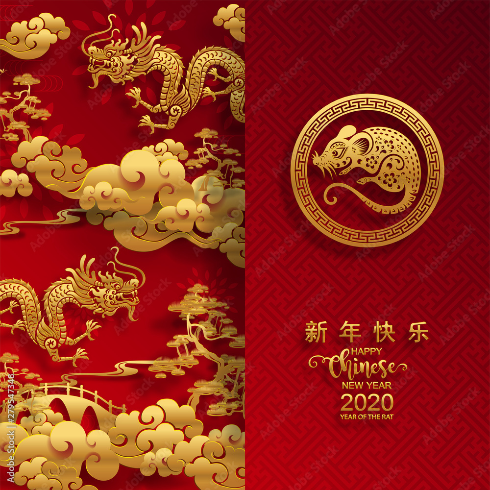 Happy chinese new year 2020 year of the rat ,paper cut rat character,flower and asian elements with craft style on background.  (Chinese translation : Happy chinese new year 2020, year of rat)