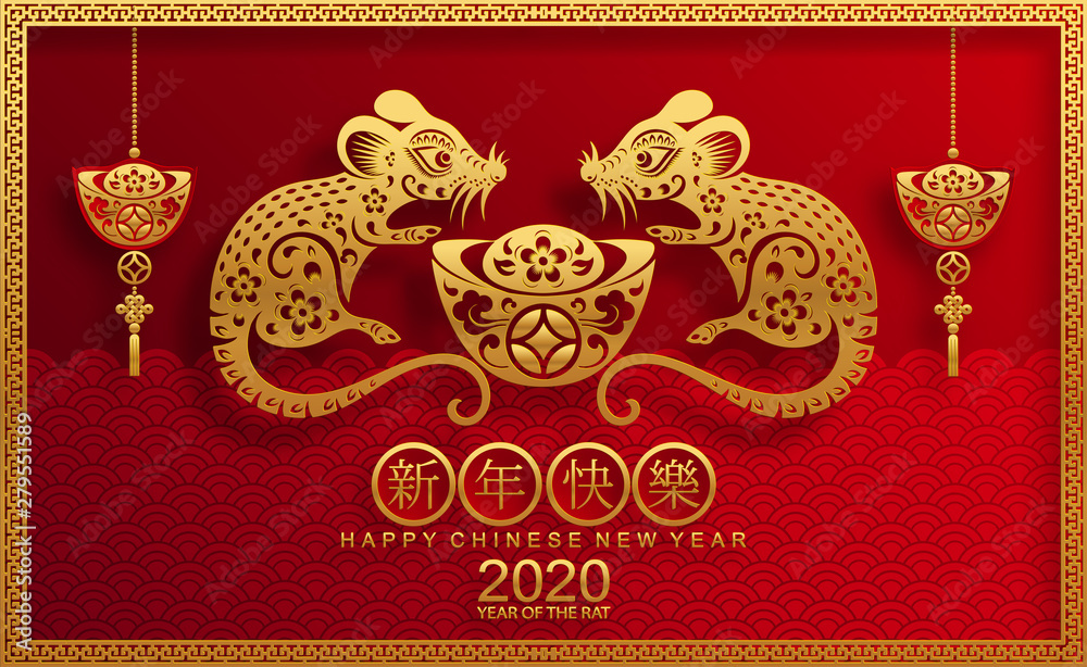 Happy chinese new year 2020 year of the rat ,paper cut rat character,flower and asian elements with craft style on background. (Chinese translation : Happy chinese new year 2020, year of rat) Happy chinese new year 2020 year of the rat ,paper cut rat character,flower and asian elements with craft style on background. (Chinese translation : Happy chinese new year 2020, year of rat)