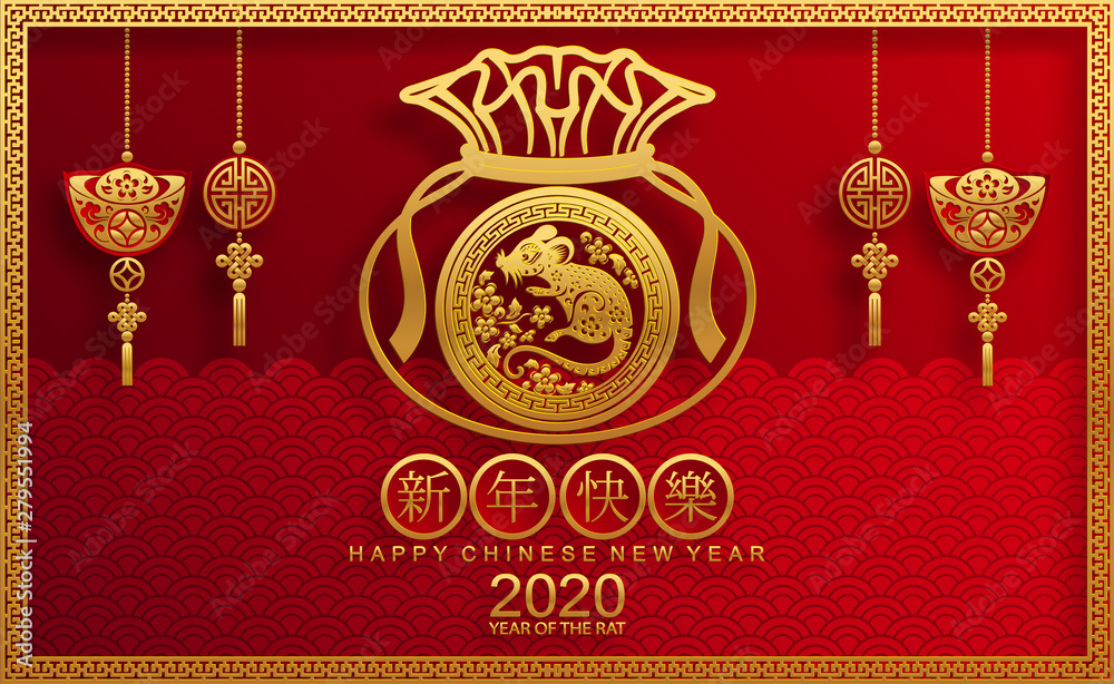 Happy chinese new year 2020 year of the rat ,paper cut rat character,flower and asian elements with craft style on background.  (Chinese translation : Happy chinese new year 2020, year of rat)