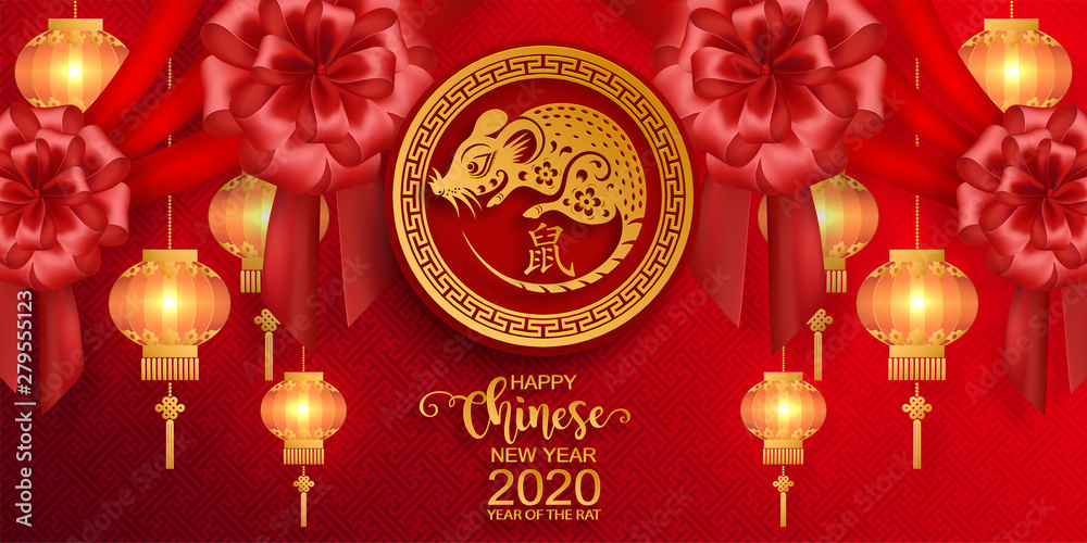 Happy chinese new year 2020 year of the rat ,paper cut rat character,flower and asian elements with craft style on background. (Chinese translation : Happy chinese new year 2020, year of rat) Happy chinese new year 2020 year of the rat ,paper cut rat character,flower and asian elements with craft style on background. (Chinese translation : Happy chinese new year 2020, year of rat)