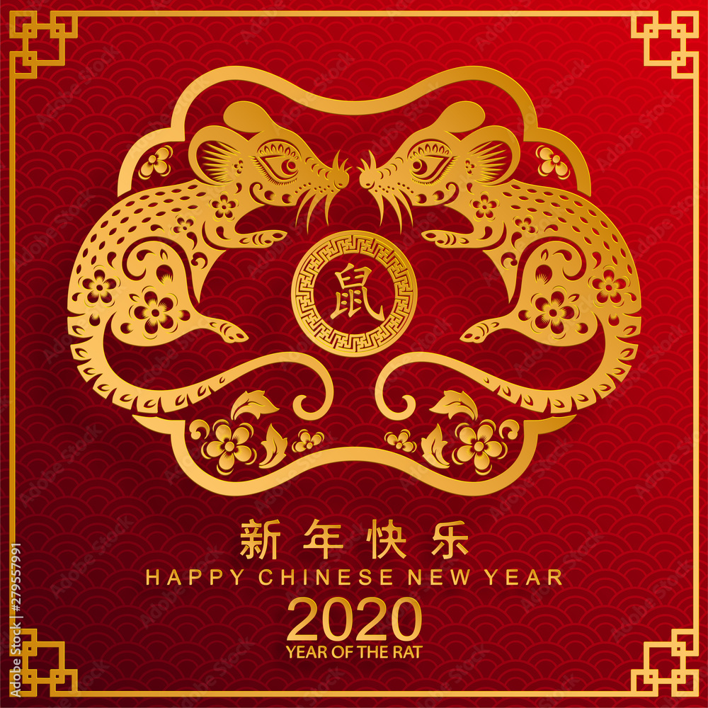 Fototapeta premium Happy chinese new year 2020 year of the rat ,paper cut rat character,flower and asian elements with craft style on background. (Chinese translation : Happy chinese new year 2020, year of rat)