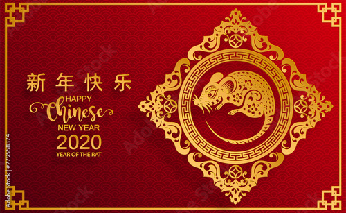 Fotografía Happy chinese new year 2020 year of the rat ,paper cut rat character,flower and asian elements with craft style on background