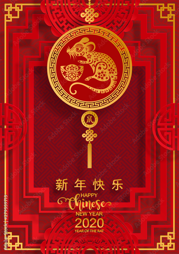 Fototapeta Happy chinese new year 2020 year of the rat ,paper cut rat character,flower and asian elements with craft style on background. (Chinese translation : Happy chinese new year 2020, year of rat)