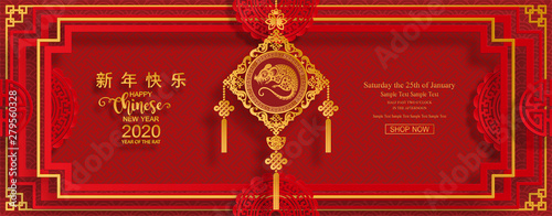 Happy chinese new year 2020 year of the rat ,paper cut rat character,flower and asian elements with craft style on background.  (Chinese translation : Happy chinese new year 2020, year of rat)