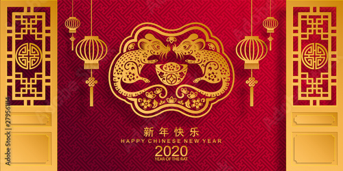 Happy chinese new year 2020 year of the rat ,paper cut rat character,flower and asian elements with craft style on background.  (Chinese translation : Happy chinese new year 2020, year of rat)