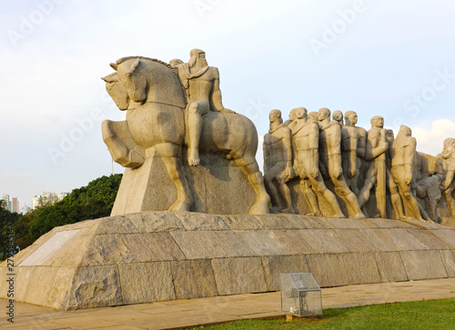 Monumento as Bandeiras (Monument to the Flags) in Ibirapuera Park, city of Sao Paulo, Brazil