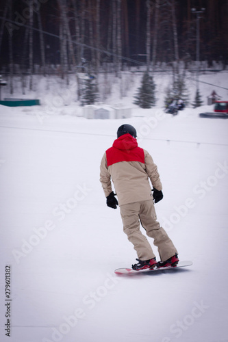 ice skating on a rink