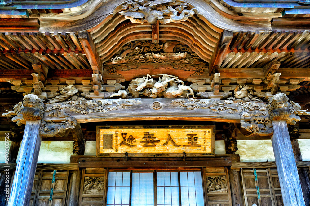 YOKOSUKA, KANAGAWA / Japan - May 1 : Sculptures and writing in India ink of Ryuhonji Temple.