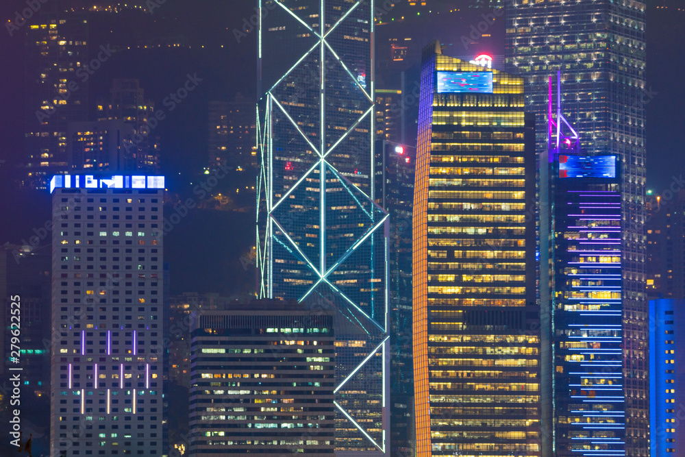 Skyscraper building in Hong Kong city. Skyscraper building in Hong Kong city.